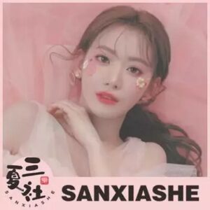 现货『三夏社』IZONE 宫胁咲良 SAKURA MIYAWAKI 官方周边 毕业 PHOTOBOOK 小樱花
