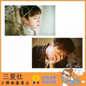 代购『三夏社』SHINHWA神话 ANDY 新单曲 ANDY TO Z