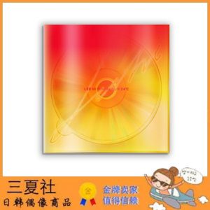 代购『三夏社』李夏怡 五月回归 迷你 24℃ 24摄氏度
