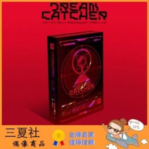 现货『三夏社』DREAM CATCHER 捕梦网 迷你7 Apocalypse Follow us 限量版