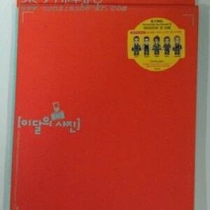 现货『三夏社』东方神起 2007.3月官方 限定照片组