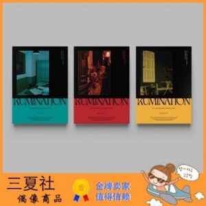 现货『三夏社』SF9 迷你10 RUMINATION 版本可选