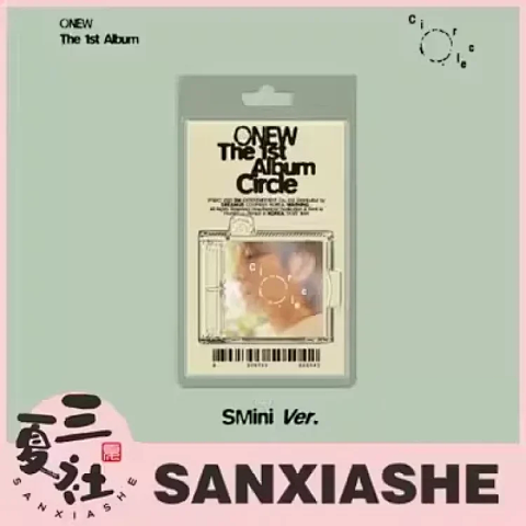 【代购】SHINee 温流 Onew 正规1 Circle SMini Ver.