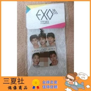 现货『三夏社』SM art exhibition展览会周边 EXO-M 手机链