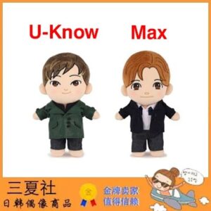 代购『三夏社』TVXQ 东方神起 官方周边 DOLL 手办 公仔 玩偶 娃