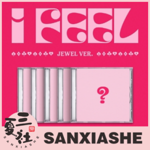 现货『三夏社』(G)I-DLE 女孩子们 女娃 迷你6 I feel Jewel Ver.