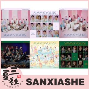 现货『三夏社』SEVENTEEN JAPAN BEST ALBUM 日专 ALWAYS YOURS