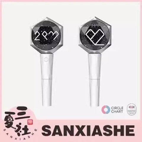 【预售】2PM 官方周边 应援棒 手灯 LIGHT STICK