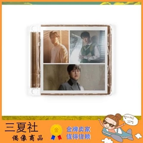现货『三夏社』Super Junior 特别 The Road：Winter for Spring