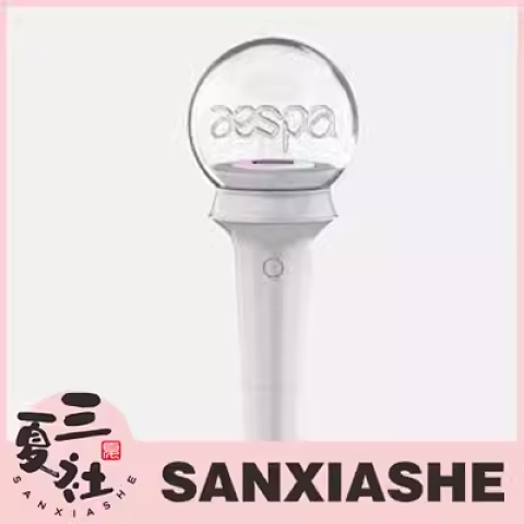国内现货『三夏社』aespa 官方周边 应援棒 荧光棒 手灯 棒卡2.0