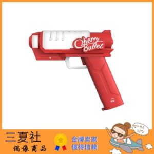 代购『三夏社』Cherry Bullet 官方周边 官方应援灯 应援棒 手灯