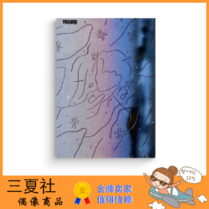 现货『三夏社』SUPER JUNIOR 艺声 正规1 Sensory Flows 特别版