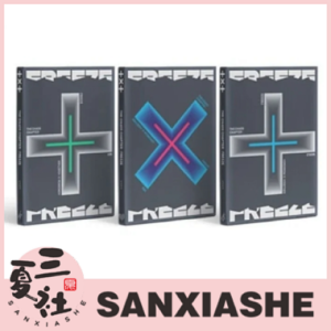 现货『三夏社』TXT 正规2 THE CHAOS FREEZE 混沌