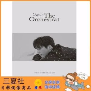 代购『三夏社』Highlight 孙东云 迷你1Act 1 The Orchestra