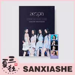 【国内现货】aespa 官方周边 SYNK HYPER LINE PHOTOBOOK 演唱会写真