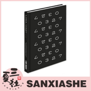 现货『三夏社』BLACKPINK LISA PHOTOBOOK 0327 摄影集 VOL.03 普通版 +YG特典