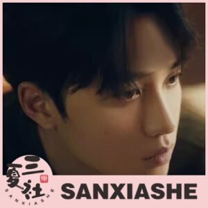 现货『三夏社』D.O. 都暻秀 DO 迷你2 期待 Note Ver.