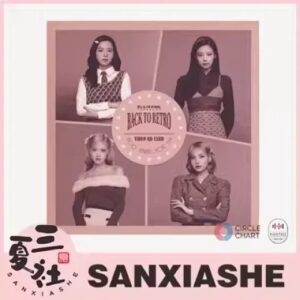 【预售】BLACKPINK 官方周边 The Game 小卡组 Back To Retro