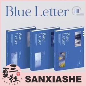 现货『三夏社』元虎 WONHO 迷你2 Blue letter