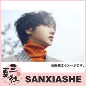 代购『三夏社』Super Junior 艺声 日本正规1 STORY故事 版本可选