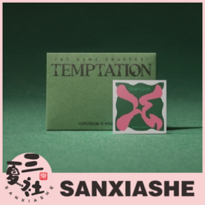 现货『三夏社』TXT 迷你5 The Name Chapter TEMPTATION Weverse ver