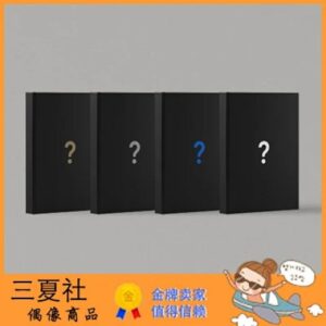 现货『三夏社』NUEST 迷你8 The Nocturne 夜曲