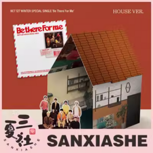 【现货】NCT 127 冬季特别 Be There For Me HOUSE ver.