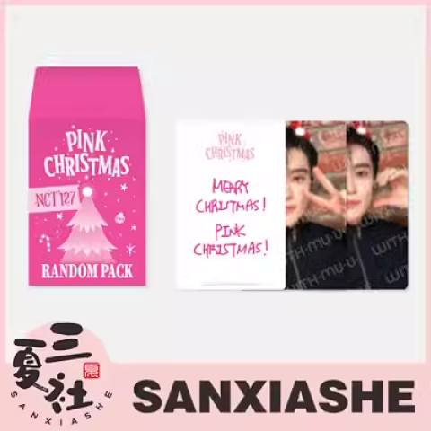 【现货】NCT 127 周边 2023 PINK CHRISTMAS 随机圣诞卡