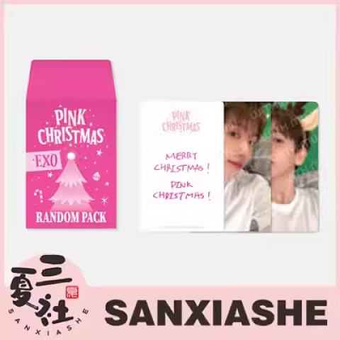 【现货】EXO 官方周边 2023 PINK CHRISTMAS 随机圣诞卡