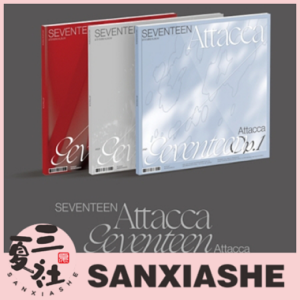 现货『三夏社』SEVENTEEN 迷你9 Attacca