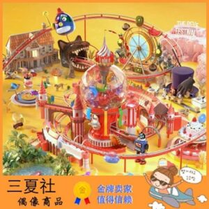 现货『三夏社』『三夏社』Red Velvet 迷你 The ReVe Festival Day 1