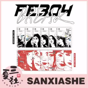 部分现货【JYP/MS/SW/WM特典】NMIXX 2nd EP Fe3O4: BREAK