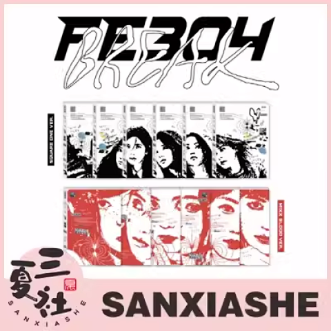 部分现货【JYP/MS/SW/WM特典】NMIXX 2nd EP Fe3O4: BREAK