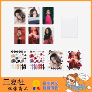 现货『三夏社』JISOO 金智秀 SOLO ME 官方周边 DECO 小卡装饰组