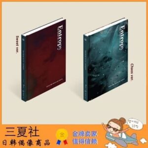 代购『三夏社』DAY6 The Book of Us Entropy 我们的书