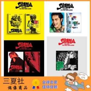 现货『三夏社』NCT 泰容 TAEYONG 迷你1 SHALALA