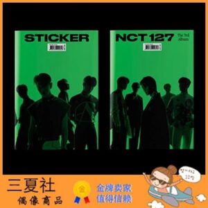 现货『三夏社』NCT 127 正规3 Sticker 版本可选