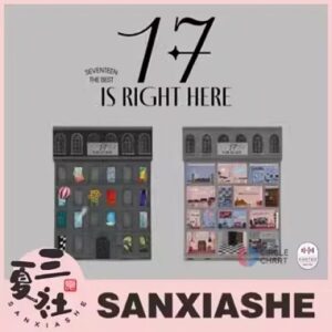 预售【WVS/MP特典】SEVENTEEN 次 特别 17 IS RIGHT HERE
