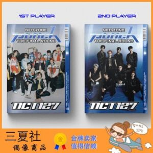 现货『三夏社』NCT 127 正规2续 The Final Round 最后一轮