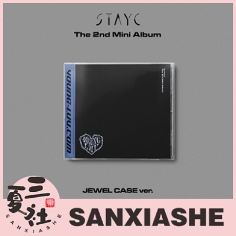 现货『三夏社』STAYC 迷你2 YOUNG-LUV.COM JEWEL CASE Ver.
