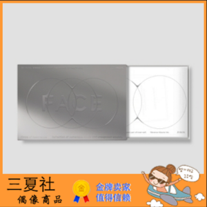 现货『三夏社』防弹BTS JIMIN 朴智旻 FACE Weverse ver.