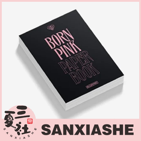 现货『三夏社』BLACKPINK BORN PINK 演唱会周边 paper book