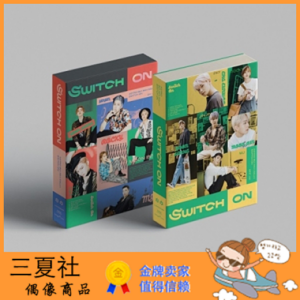 代购『三夏社』ASTRO 迷你8 SWITCH ON