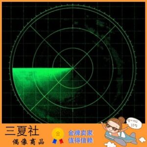 现货『三夏社』EXO 2021特别专 DON’T FIGHT THE FEELING