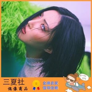 现货『三夏社』MAMAMOO 华莎 Guilty Pleasure