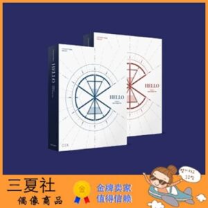 代购『三夏社』CIX HELLO CHAPTER 3 你好第三章 版本可选