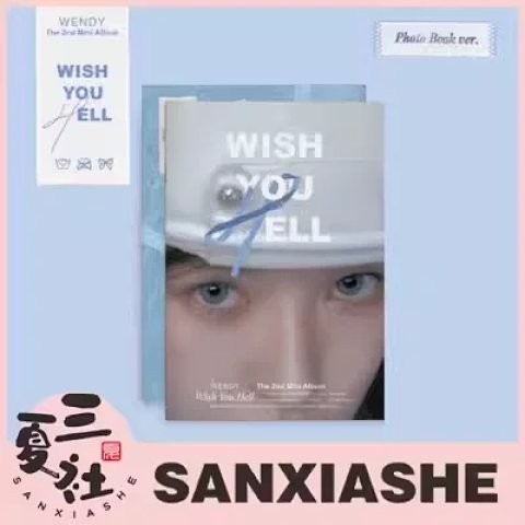【现货】WENDY 孙承完 红贝贝 迷你2 Wish You Hell PHOTOBOOK ver.