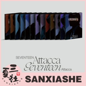 【指定成员】现货『三夏社』SEVENTEEN 迷你9 Attacca CARAT ver. 克拉盘（全新未拆）