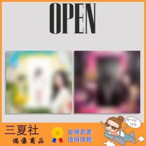 现货『三夏社』IZONE 权恩妃 迷你1 OPEN