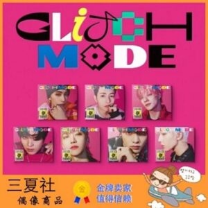 现货『三夏社』NCT DREAM 正规2 Glitch Mode Digipack Ver